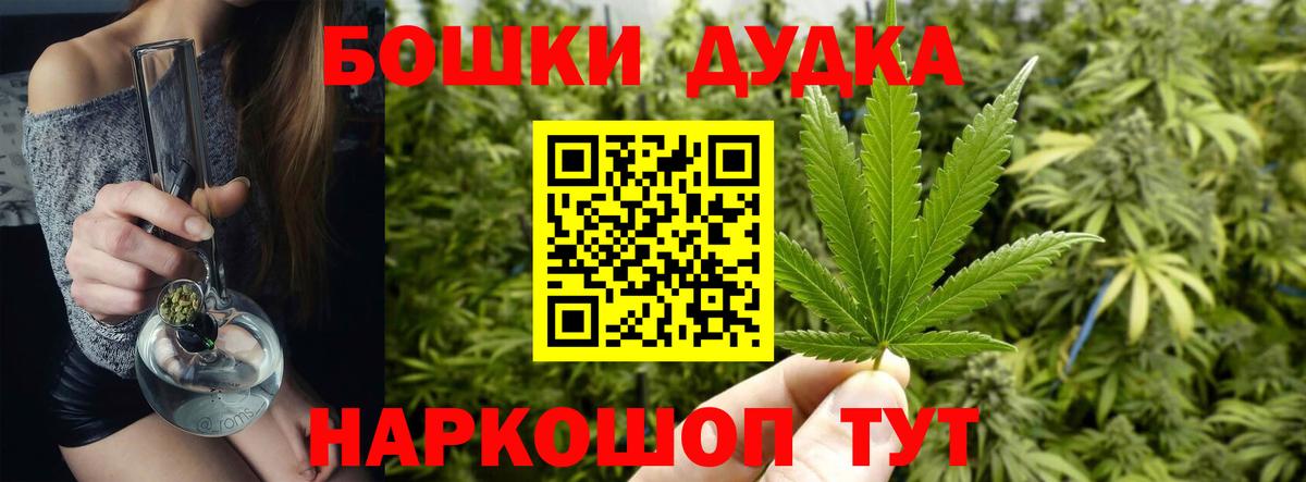 Конопля индика Тихвин